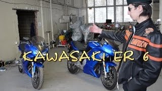 [Докатились!] Обзор Kawasaki ER 6. Волк в овечьей шкуре.