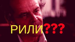 "У МЕНЯ ПСИХОЗ ОТ ЭТОЙ ИГРЫ"HELLBLADE:SENUAS SACRIFICE|Прохождение#2