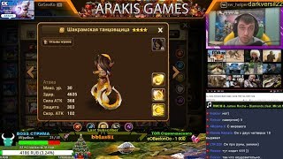 Summoners War - Оцениваем всех 4* мобов от 1-10 баллов ➔ кто ТОП, а кто полный КОРМ? ✔