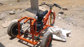 DESI MOTORIZED TRIKE