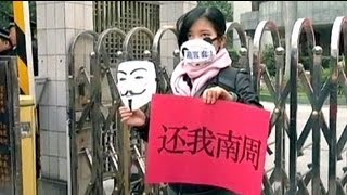 Rare strike put press freedom under scrutiny in China