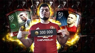 НАБОРЫ ТРОЙНОЙ УГРОЗЫ И TOTW на 2.000.000 МОНЕТ FIFA 17 MOBILE PACK OPENING 89+