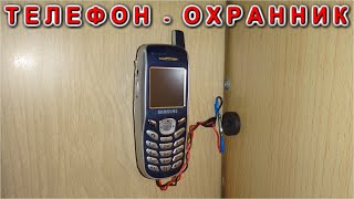 МУЖИКИ не БЛАГОДАРИТЕ!!! Такая ИДЕЯ из СТАРОГО СОТИКА должна быть у каждого!