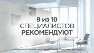 NORMADERM Hyaluspot - SOS средство против прыщей