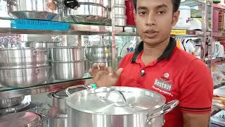 Topper Fly pan & Aluminium Saucepan price in Bangladesh (ঈদ উপলক্ষ্যে কিনুন কারী কুকার )
