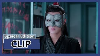 【陈情令 The Untamed】EP17 Clip 魏无羡的夷陵老祖身份被暴露，其他人对魏婴露出杀机，只有蓝湛与魏婴同站一线