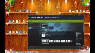 Почему не запускается Unturned В Steam