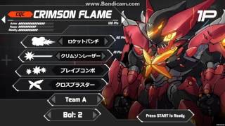 『Code: HARDCORE』  Alpha DEMO版をプレイ