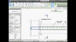 Сила Revit 03 - Армирование