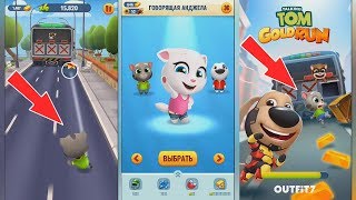 ГОВОРЯЩИЙ ТОМ БЕГ ЗА ЗОЛОТОМ Прохождение Talking Tom Gold Run Как пройти Том за золотом Летсплей 3+