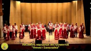 Академический хор русской песни РГМЦ. Что не в озере вода.