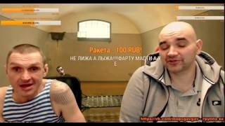 МОПС ДАЮ В АНАЛ