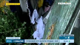 Фатальне зіткнення на трасі Одеса-Кишинів