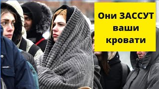 Германия ПРЕДУПРЕЖДАЕТ немцев, которые хотят помочь украинцам