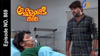 Attarintiki Daredi | 18th August 2017| Full Episode No 869 | ETV Telugu