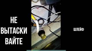 Epson TX 117 замена печатающей головки