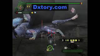 【MHF】剛ナナ 緊急依頼 ソロ 拡散で楽狩り