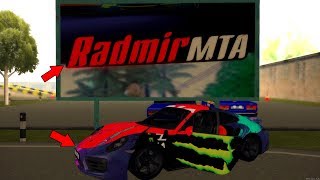 RADMIR MTA ЭКСЛЮЗИВ - открытый бета тест и тюнинг авто!