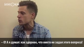 Дудь рассказал про феномен Бердыева и слухи о смене Познера