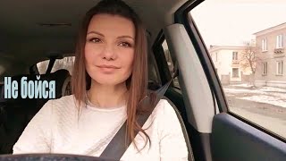 Вика Черенцова - Не бойся / люблю тебя, моя Россия (HD720p)