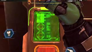 Shadowgun Legends (Проходим вторичные миссии: ЯДОВИТОСТЬ)2018