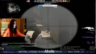 В прыжке с Deagle Да-ну нах*й CS:GO