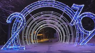 Новогодний город Раменское!