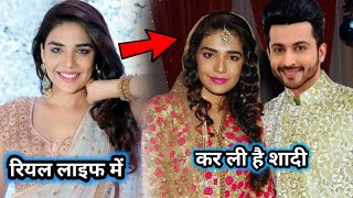 कुंडली भाग्य सीरियल में काम करके प्रसिद्ध हुए इन कलाकारों के ये है रियल लाइफ पार्टनर।real life part