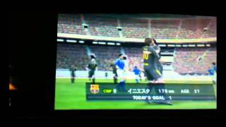 3DSウイニングイレブン２０１２プレイ動画 pes2012 3ds