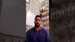 Forever immublend full information in hindi