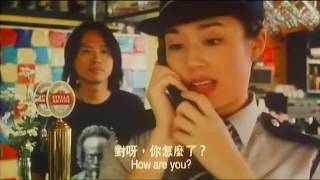 全網最高清 人間色相 (1996) Love and Sex Among the Ruins 導演 張志成 編劇 張志成 演員 黃子華 張達明 蔡少芬 江希文 孫佳君 谷德昭 李力持 香港經典情色電影