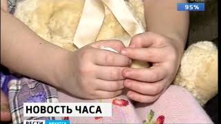 Шестерых детей покусала собака в Вихоревке