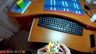 7х7 2:31.47 мо3