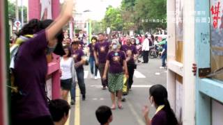 2012 新台灣壁畫隊 - 新世代圖像 +【北港媽祖進香團】繽紛篇