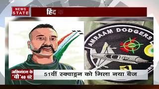 विंग कमांडर अभिनंदन के वो 40 घंटे, जाने ISI ने क्या किया था अभिनंदन के साथ, देखें वीडियो