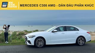Trải nghiệm chi tiết Mercedes-Benz C 300 AMG mới: Giá 2,2 tỷ, vẫn dẫn đầu phân khúc! |Autodaily.vn