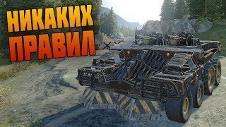 CROSSOUT СТРИМ КРОССОУТ СРЕДНИЕ РЕЙДЫ И ПУЛИМЁТЫ ЕГОЗА