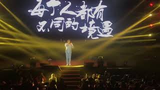 10)大壯-我們不一樣