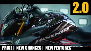 Honda Hornet 2.0 Complete Detail | Launch | Price | Specification | New Changes –Pulsar Ns 200 Rival