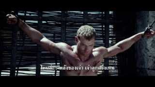 The Legend Of Hercules: โคตรคน พลังเทพ (Sub Thai)