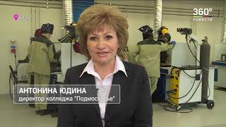 Как готовят кадры для завода Mercedes-Benz