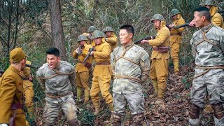 日軍出動一個營抓捕3名國軍特種兵，好不容易將他們五花大綁，不料下秒被反殺！