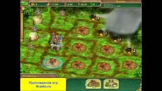 Именем короля - 26 уровень