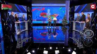 Что нужно знать белорусам о референдуме по Конституции? Главные вопросы // По существу. Ток-шоу