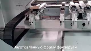 Изготовление наградной плакетки по принципу мебельных фасадов