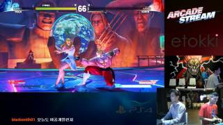 [TAS] RagingStormX (Vega) vs [TAS] Drakefang (Karin) 2/3