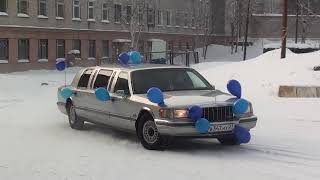 Еду за сыном