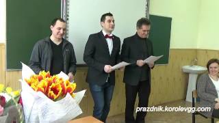 Сценка 8 Марта без женщин смешные мини сценки корпоратив