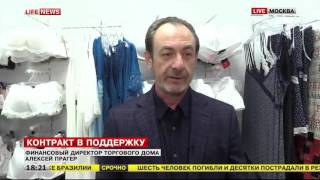 Шарапова может стать лицом российской сети магазинов нижнего белья