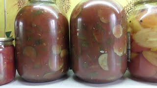 ВКУСНЕЙШАЯ ЗАКУСКА НА ЗИМУ ИЗ ПЕРЕРОСШИХ ОГУРЦОВ И ТОМАТОВ. 